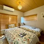 池袋新装修民宿/ 池袋车站徒步12分钟/ 整栋温馨日式风格